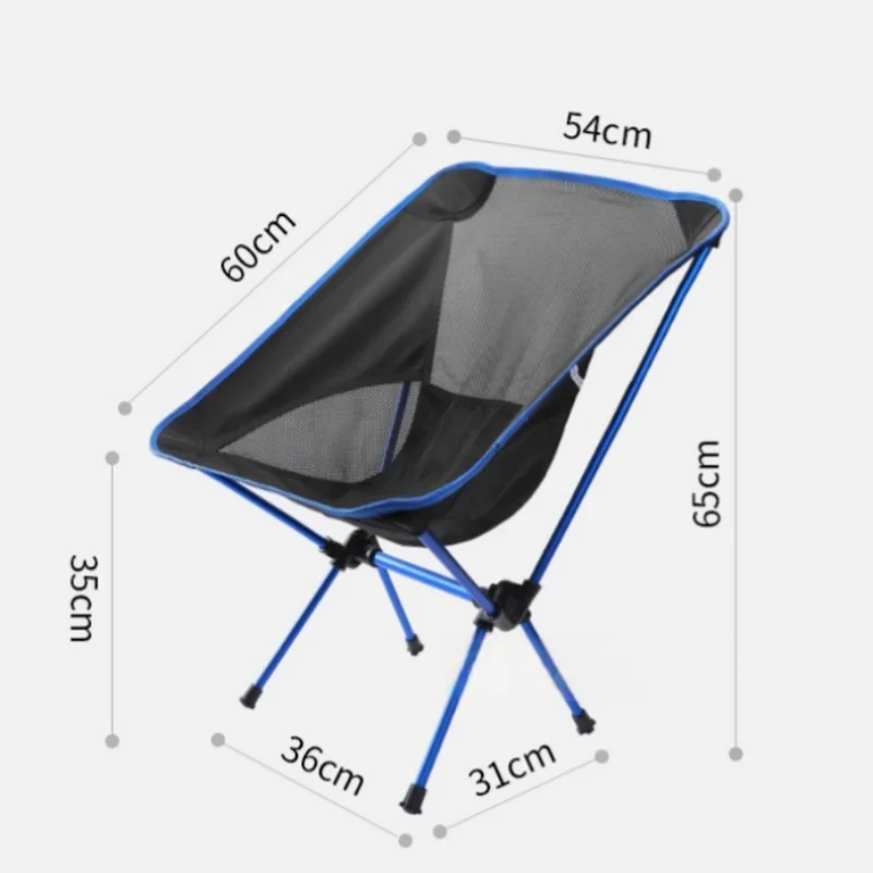 Outdoor Moon Chair, Camping Folding Chair, Portable Leisure Backrest