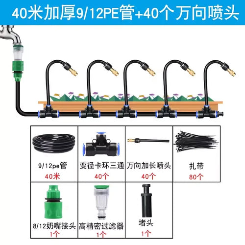 Timed Atomization Spray Cleaning System for Solar Panel Dust Removal