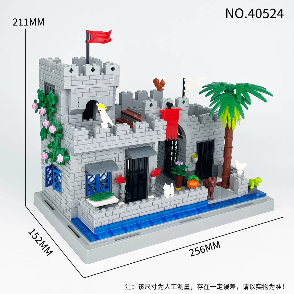 Medieval Pier Towers, Watchtowers, Cages, Explosion-Proof Cars, Scene Accessories for Assembling Small Particle Building Blocks.