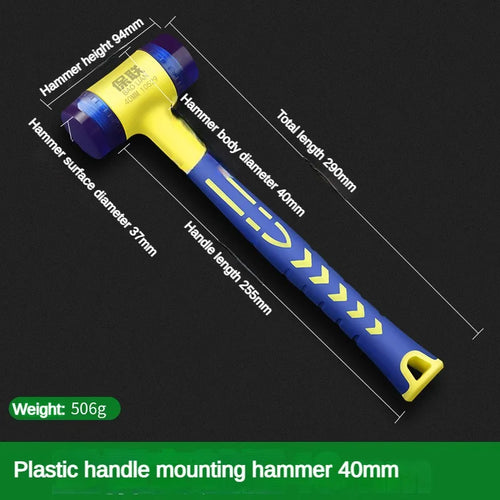 1 double headed installation hammer, 25mm to 45mm rubber hammer with