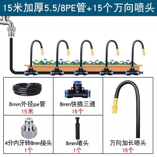 Timed Atomization Spray Cleaning System for Solar Panel Dust Removal