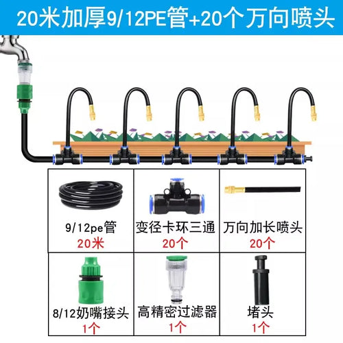 Timed Atomization Spray Cleaning System for Solar Panel Dust Removal