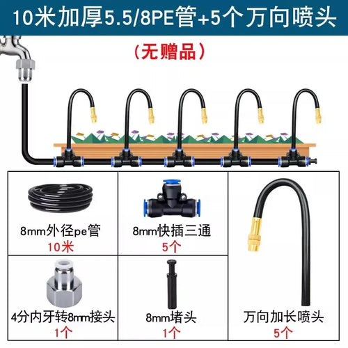 Timed Atomization Spray Cleaning System for Solar Panel Dust Removal